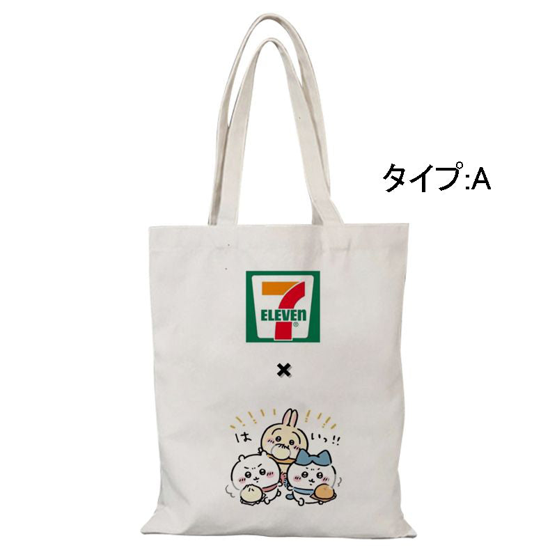 可愛いキャラ ゆるかわ バッグ セブンコラボ ユニセックス 軽量＆収納力抜群 キャンバス トートバッグ