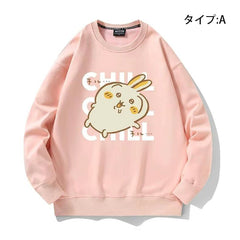 可愛いキャラ ゆるかわ トップス チル... ユニセックス 長袖 スウェット