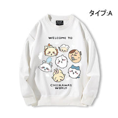 可愛いキャラ ゆるかわ トップス  楽しい世界 ユニセックス 長袖 スウェット
