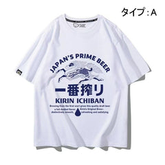 ビールモチーフ グラフィック トップス 一番搾り ユニセックス 半袖Ｔシャツ