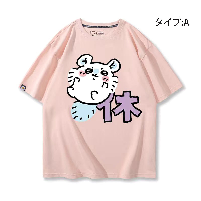 可愛いキャラ ゆるかわ トップス 休日 ユニセックス 半袖Ｔシャツ