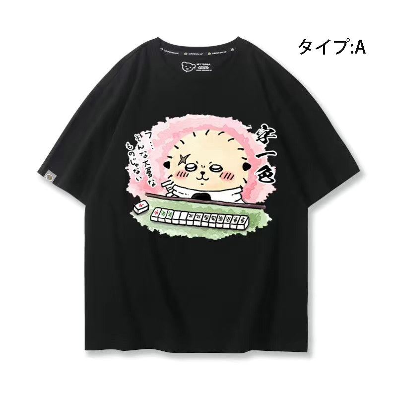 可愛いキャラ ゆるかわ トップス 麻雀対決 ユニセックス 半袖Ｔシャツ