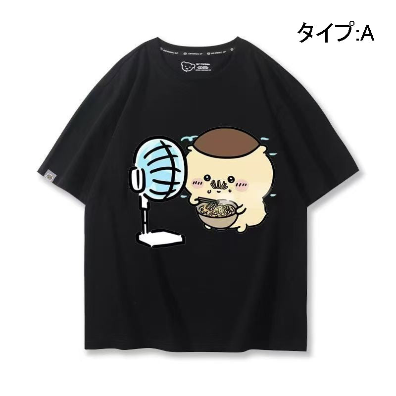 可愛いキャラ ゆるかわ トップス 扇風機 ユニセックス 半袖Ｔシャツ