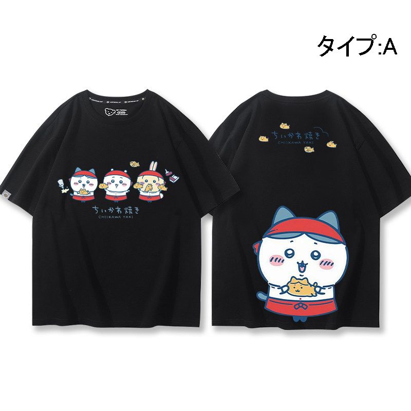 可愛いキャラ ゆるかわ トップス 鯛焼き ユニセックス 半袖Ｔシャツ