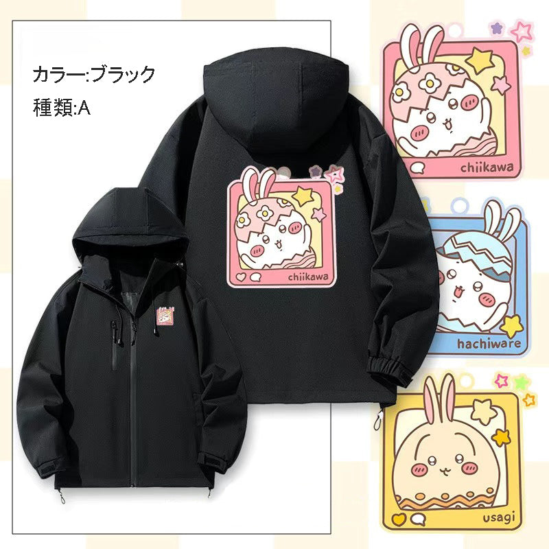 可愛いキャラ ゆるかわ ジャケット 生まれる ユニセックス プリント カジュアル アウター