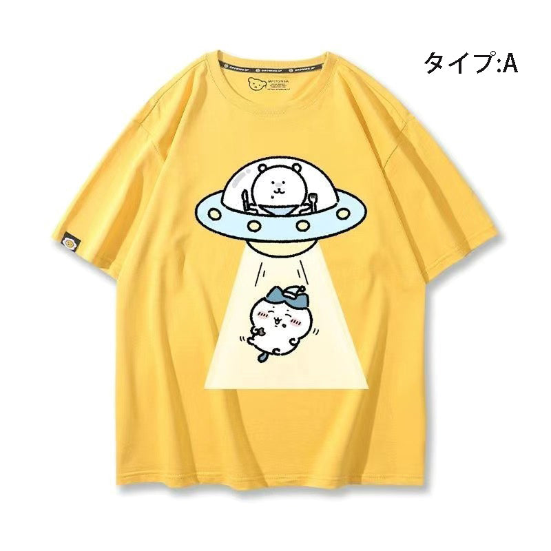 可愛いキャラ ゆるかわ トップス 宇宙旅行 ユニセックス 半袖Ｔシャツ
