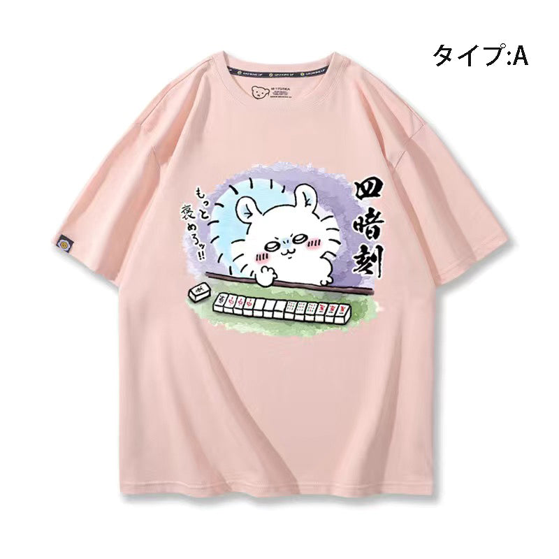 可愛いキャラ ゆるかわ トップス 麻雀対決 ユニセックス 半袖Ｔシャツ