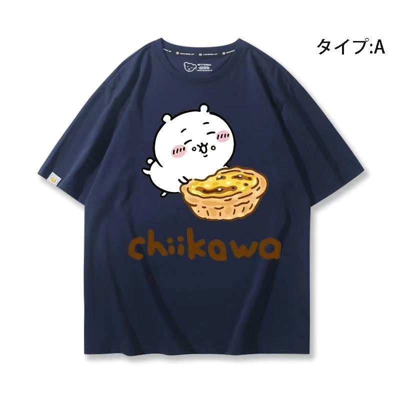 可愛いキャラ ゆるかわ トップス 美味しいエッグタルト ユニセックス 半袖Ｔシャツ