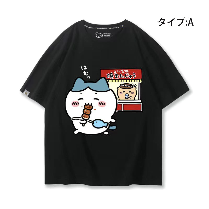 可愛いキャラ ゆるかわ トップス 焼きまんじゅう ユニセックス 半袖Ｔシャツ