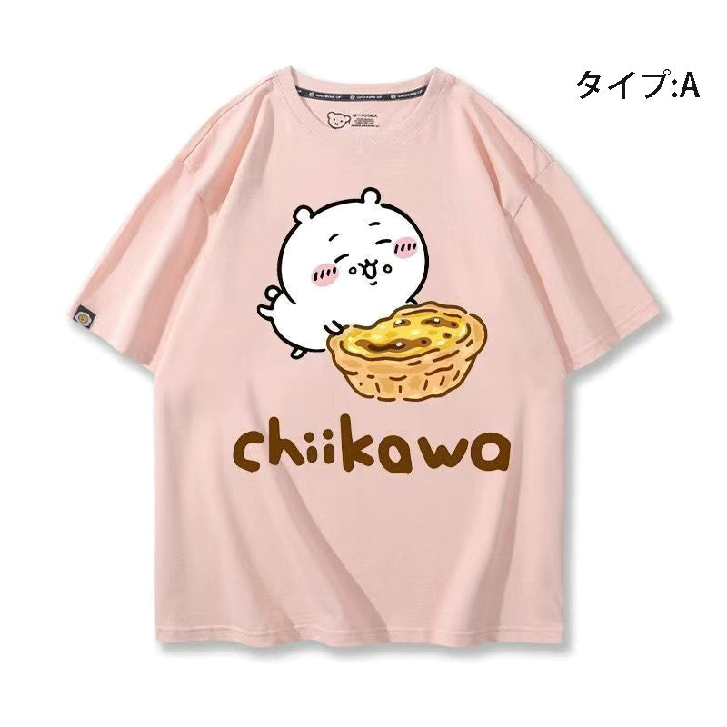 可愛いキャラ ゆるかわ トップス 美味しいエッグタルト ユニセックス 半袖Ｔシャツ
