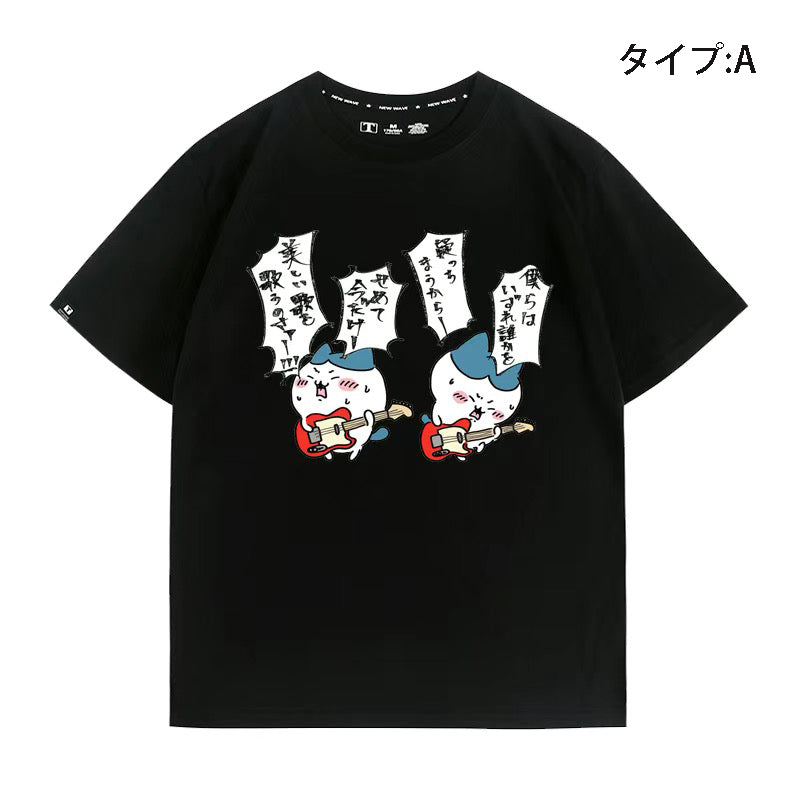 可愛いキャラ ゆるかわ トップス ギタリスト ユニセックス 半袖Ｔシャツ