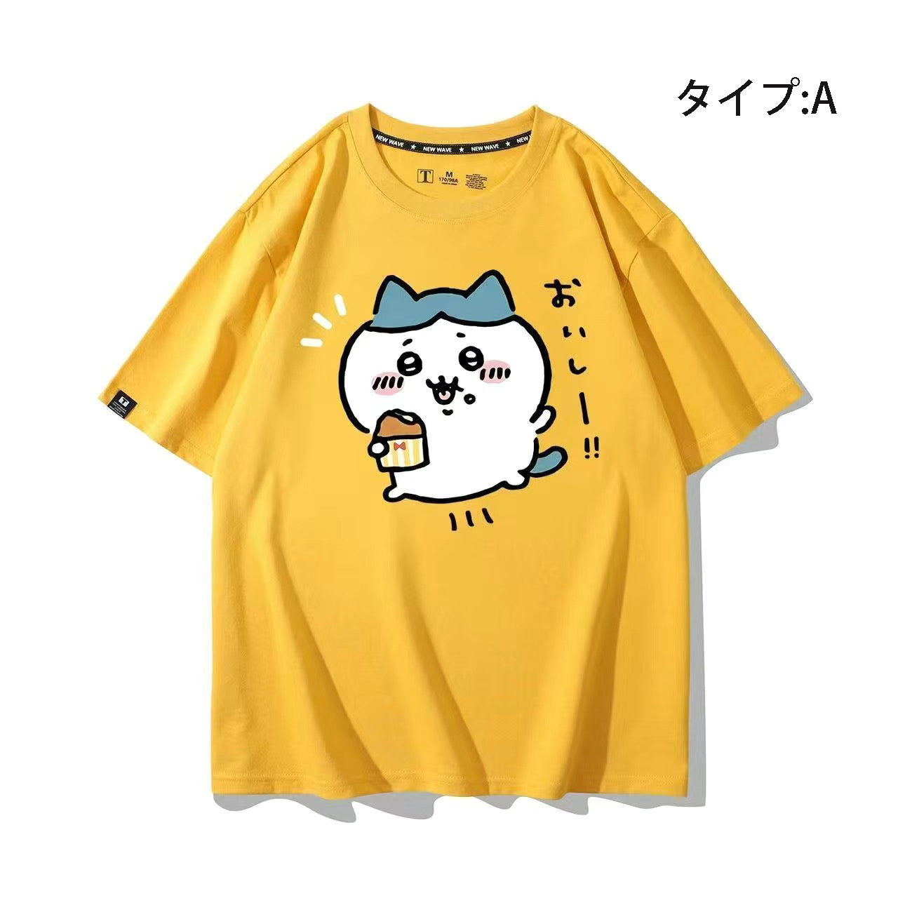 可愛いキャラ ゆるかわ トップス 食いしん坊の日常 ユニセックス 半袖Ｔシャツ
