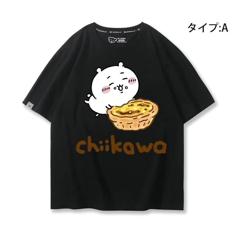 可愛いキャラ ゆるかわ トップス 美味しいエッグタルト ユニセックス 半袖Ｔシャツ