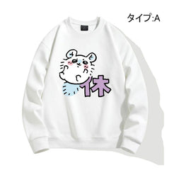 可愛いキャラ ゆるかわ トップス 休みの日 ユニセックス 長袖 スウェット