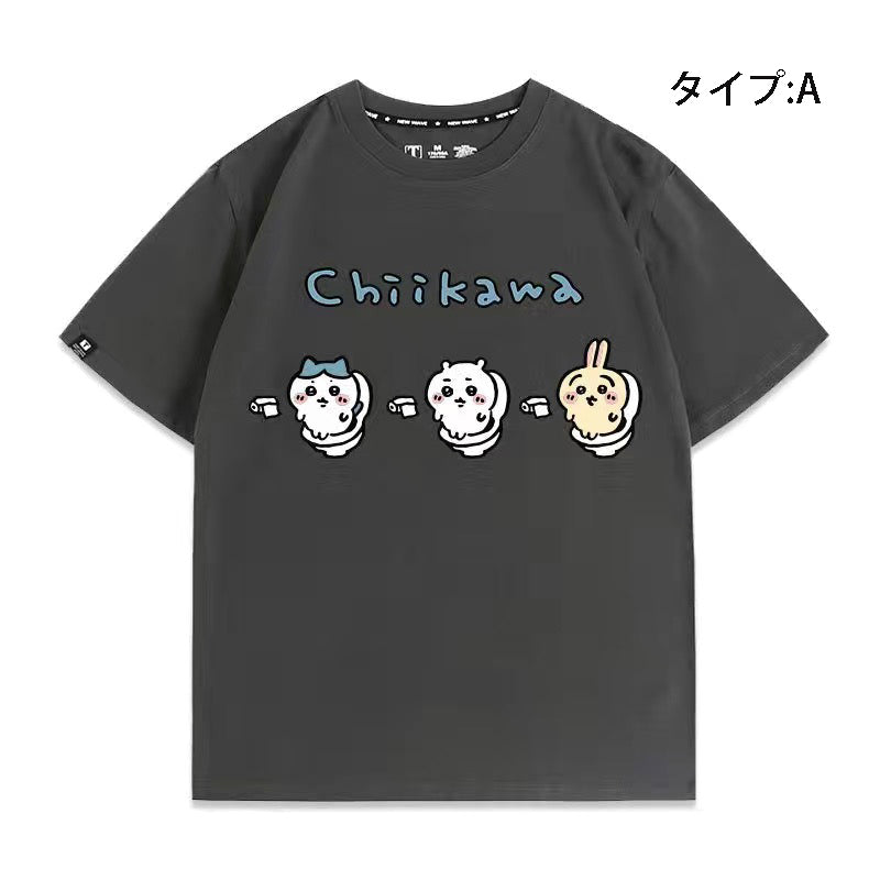 可愛いキャラ ゆるかわ トップス リラックス タイム ユニセックス 半袖Ｔシャツ