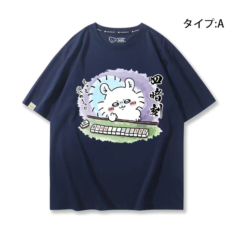 可愛いキャラ ゆるかわ トップス 麻雀対決 ユニセックス 半袖Ｔシャツ