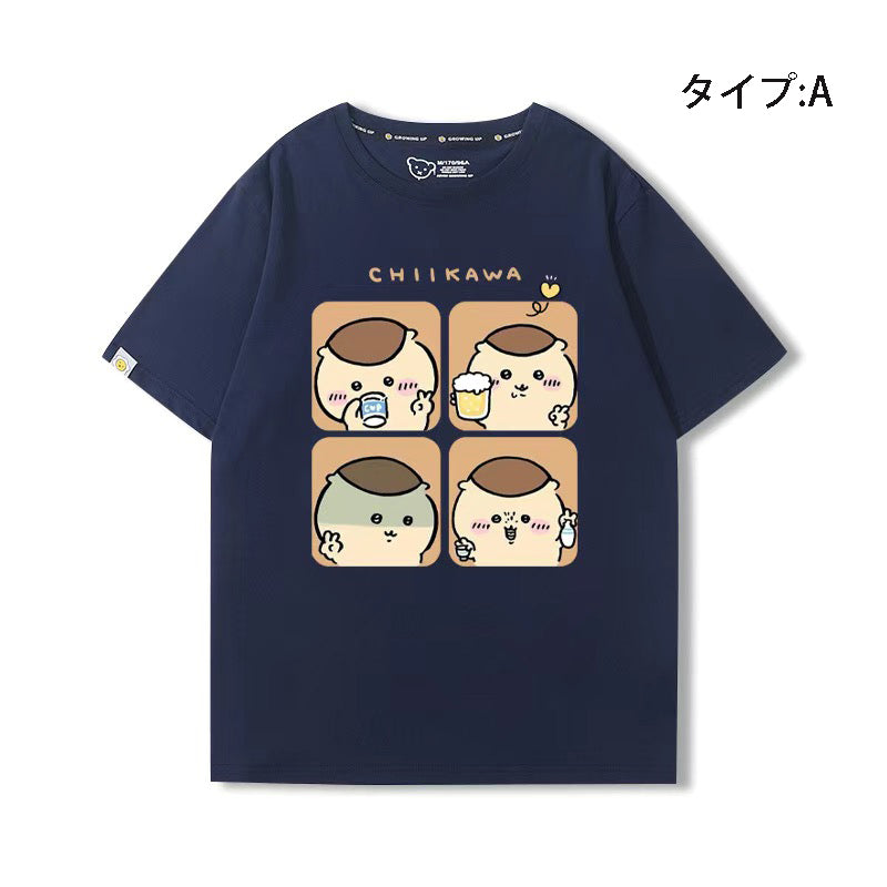 可愛いキャラ ゆるかわ トップス 楽しい時間  ユニセックス 半袖Ｔシャツ