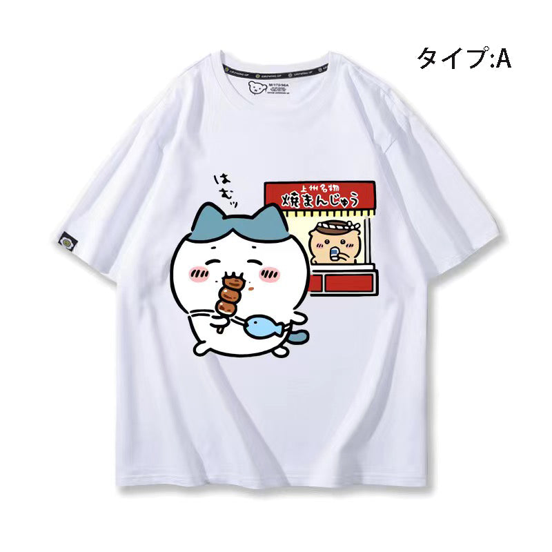 可愛いキャラ ゆるかわ トップス 焼きまんじゅう ユニセックス 半袖Ｔシャツ