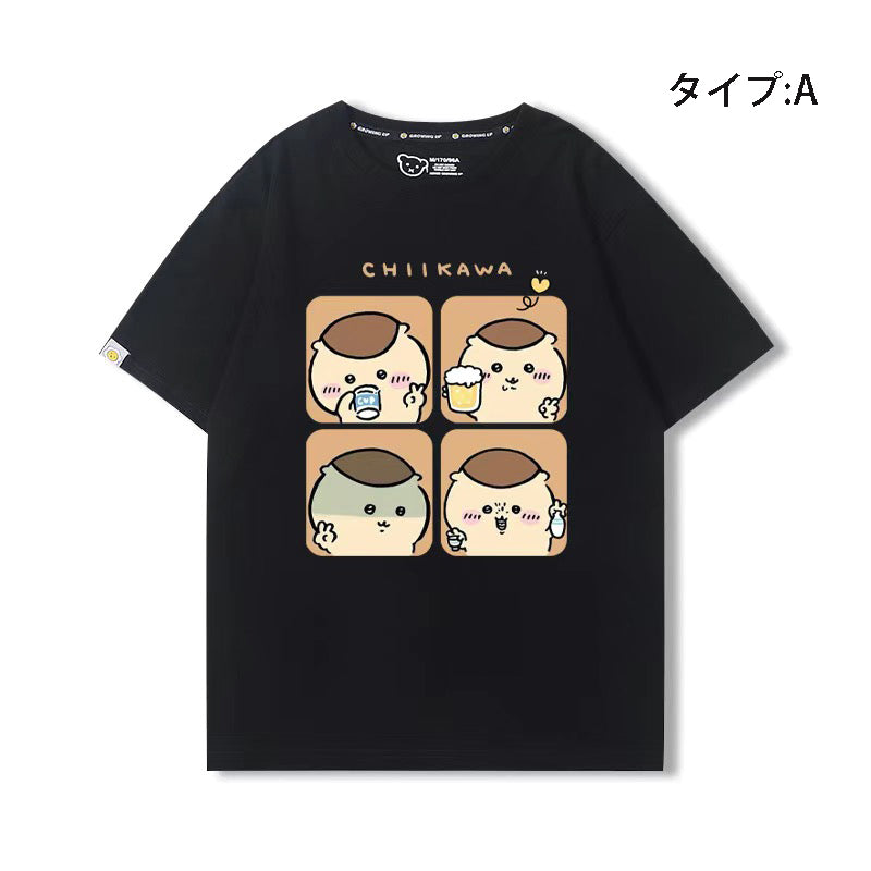 可愛いキャラ ゆるかわ トップス 楽しい時間  ユニセックス 半袖Ｔシャツ