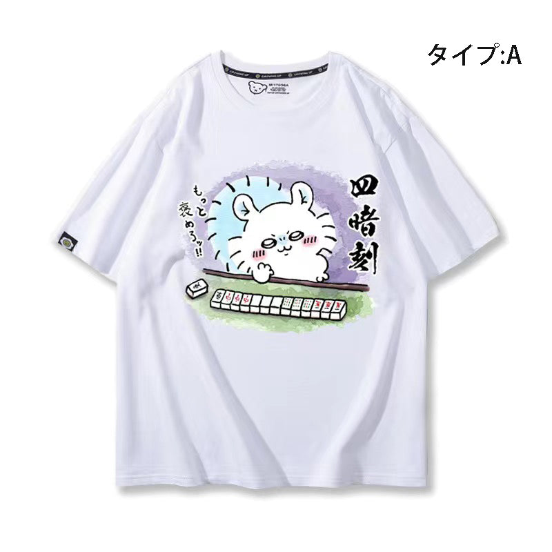 可愛いキャラ ゆるかわ トップス 麻雀対決 ユニセックス 半袖Ｔシャツ