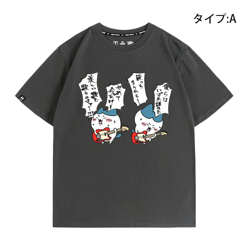 可愛いキャラ ゆるかわ トップス ギタリスト ユニセックス 半袖Ｔシャツ