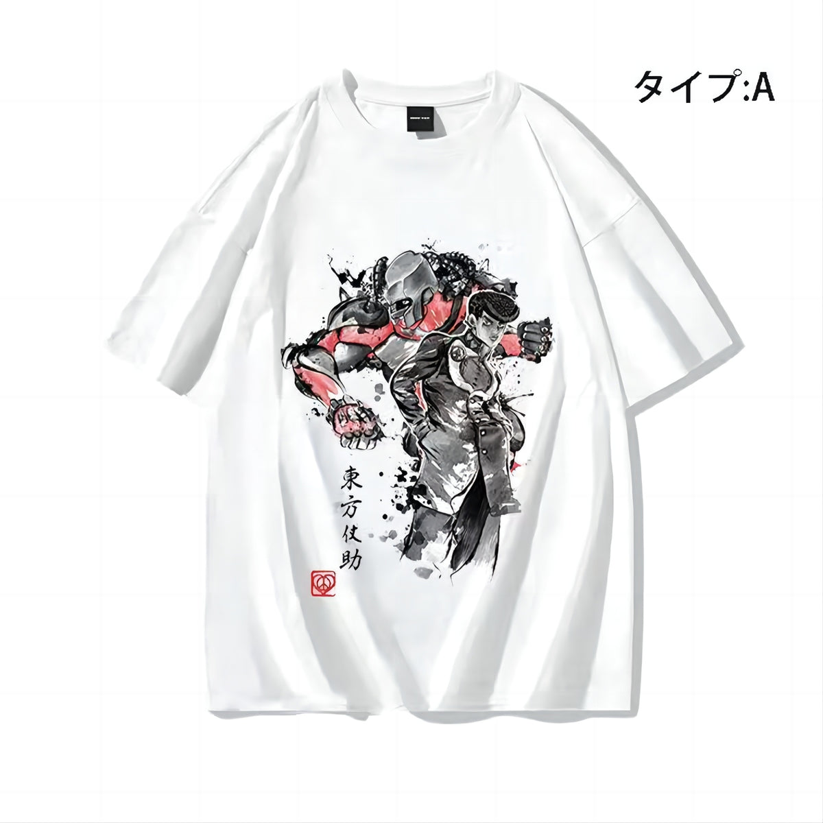 スタンド使い イラスト トップス STANDPOWER ユニセックス 半袖 Ｔシャツ