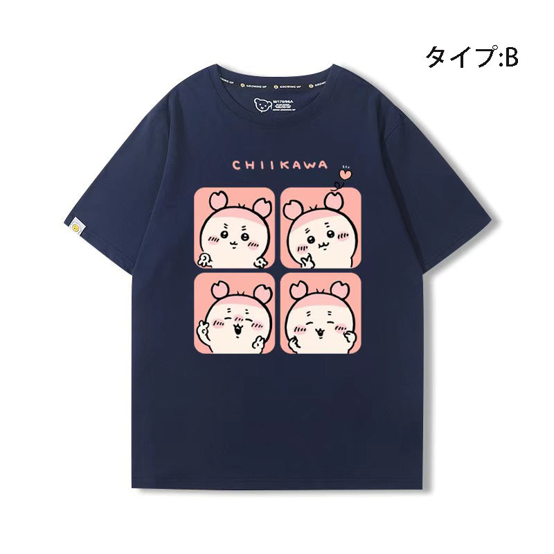 可愛いキャラ ゆるかわ トップス 楽しい時間  ユニセックス 半袖Ｔシャツ