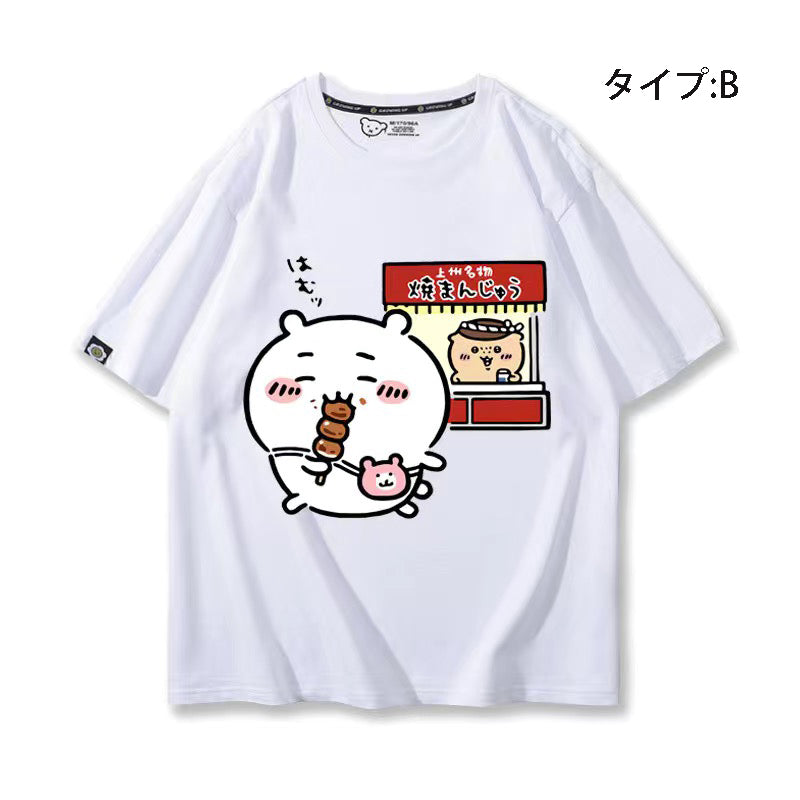 可愛いキャラ ゆるかわ トップス 焼きまんじゅう ユニセックス 半袖Ｔシャツ