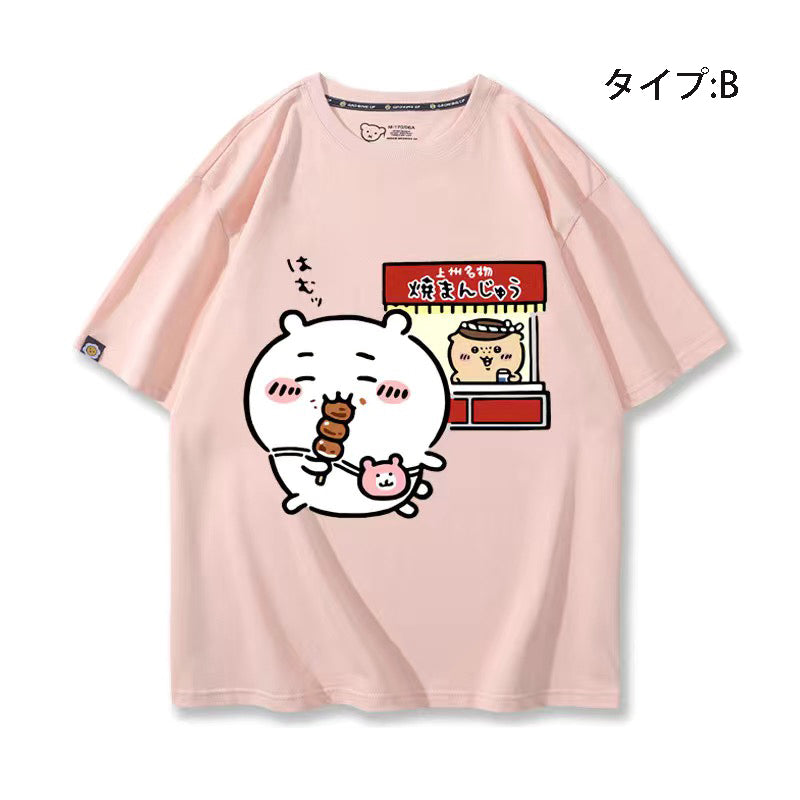可愛いキャラ ゆるかわ トップス 焼きまんじゅう ユニセックス 半袖Ｔシャツ