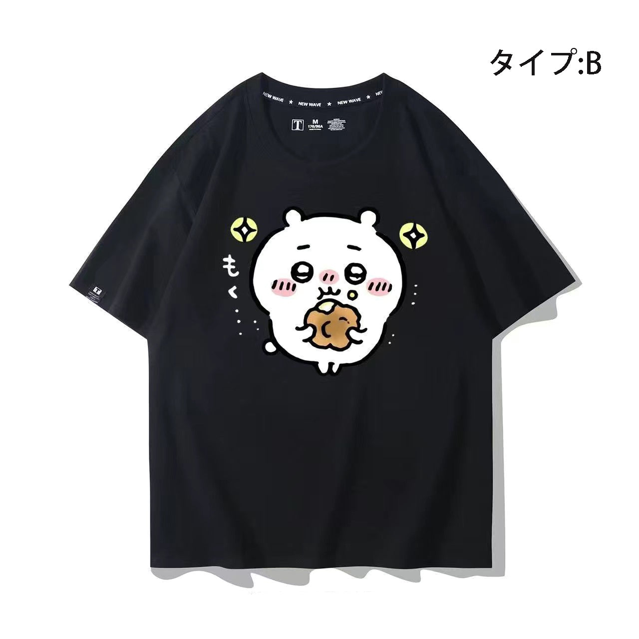 可愛いキャラ ゆるかわ トップス もぐもぐ戦士 ユニセックス 半袖Ｔシャツ