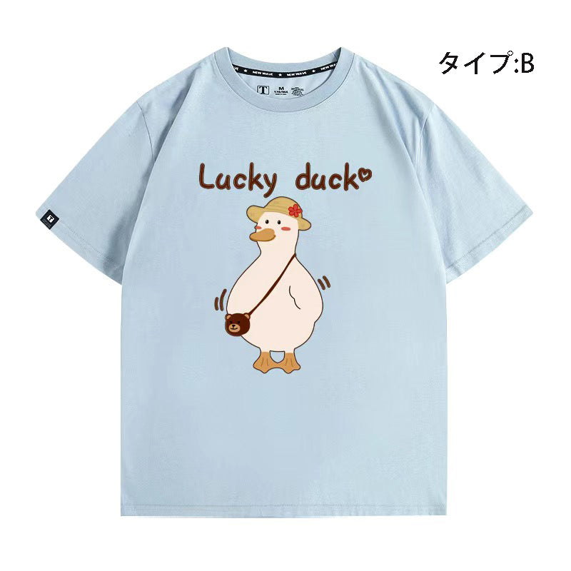 可愛いキャラ LUCKY DUCK アヒルさんトップス ユニセックス 半袖Ｔシャツ