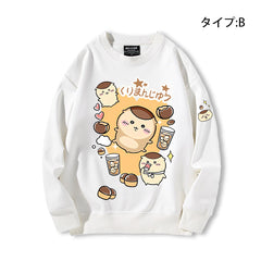 可愛いキャラ ゆるかわ トップス 楽しい週末 ユニセックス 長袖 スウェット
