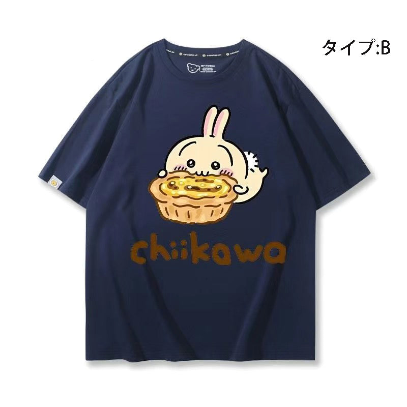 可愛いキャラ ゆるかわ トップス 美味しいエッグタルト ユニセックス 半袖Ｔシャツ