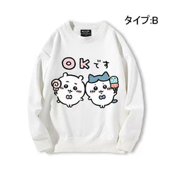 可愛いキャラ ゆるかわ トップス 変わりやすい天気 ユニセックス 長袖 スウェット
