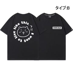 可愛いキャラ ゆるかわ トップス アイコン ユニセックス 半袖Ｔシャツ
