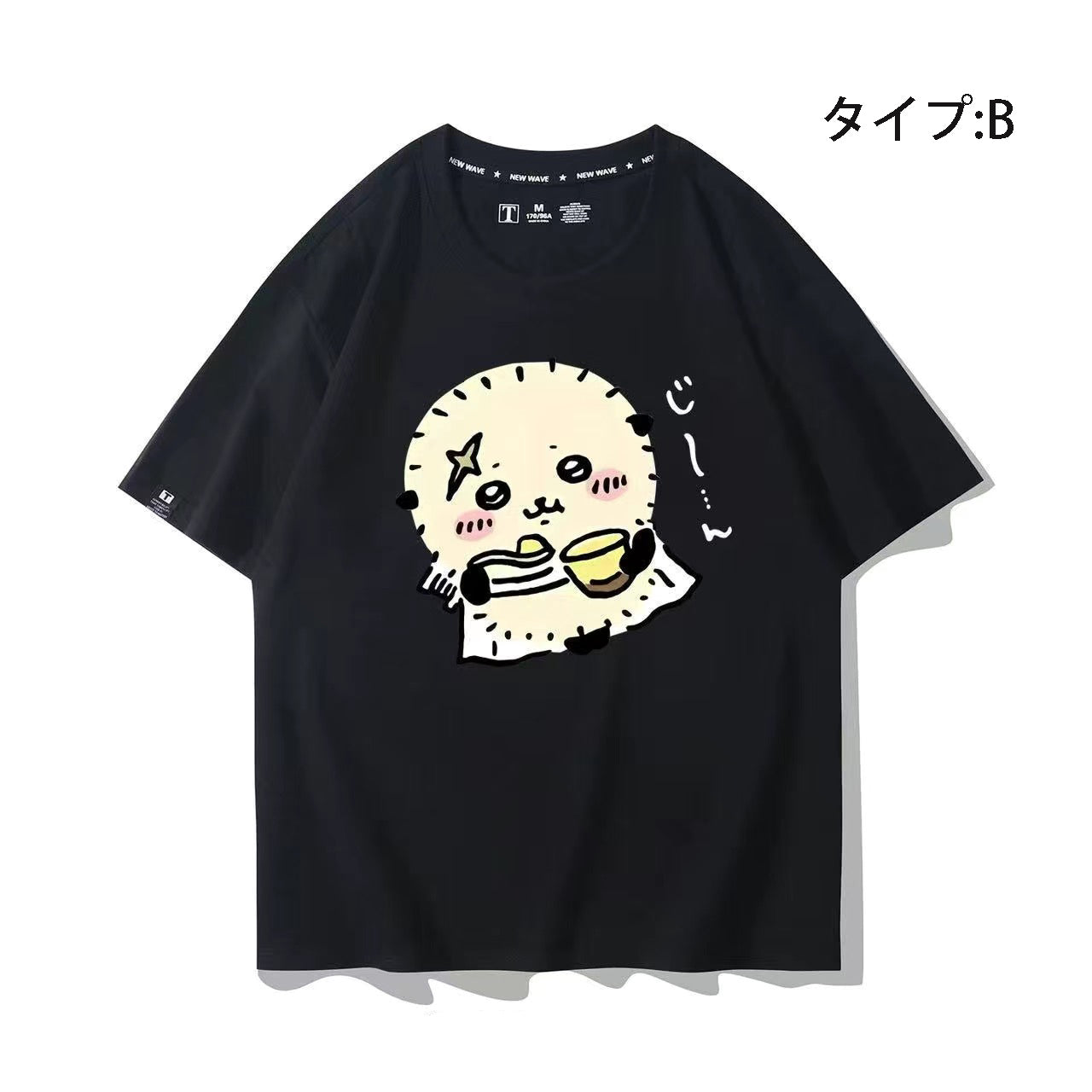 可愛いキャラ ゆるかわ トップス 食いしん坊の日常 ユニセックス 半袖Ｔシャツ
