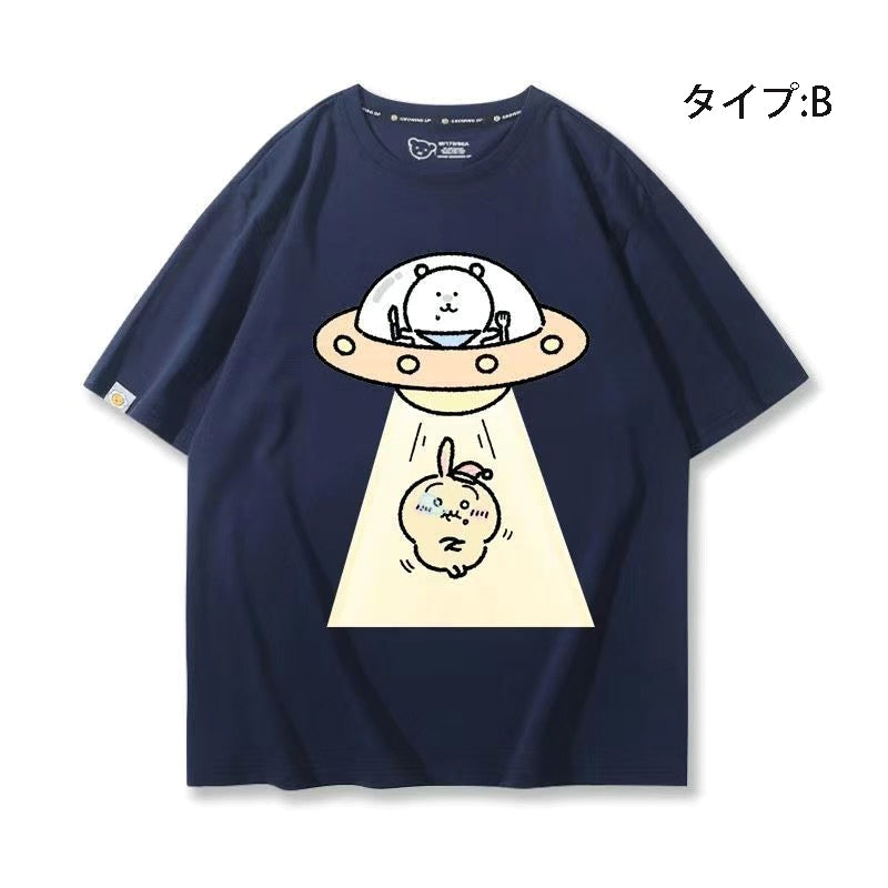 可愛いキャラ ゆるかわ トップス 宇宙旅行 ユニセックス 半袖Ｔシャツ