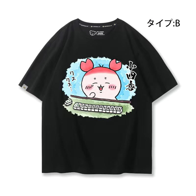 可愛いキャラ ゆるかわ トップス 麻雀対決 ユニセックス 半袖Ｔシャツ