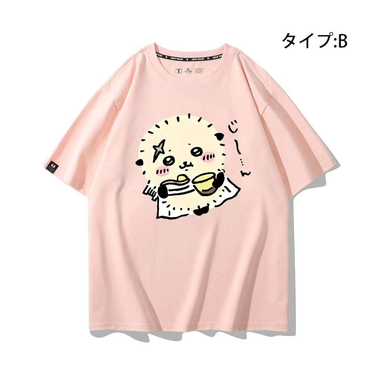 可愛いキャラ ゆるかわ トップス 食いしん坊の日常 ユニセックス 半袖Ｔシャツ