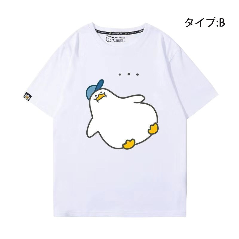 可愛いキャラ コーヒーで命をつなぐ アヒルさんトップス ユニセックス 半袖Ｔシャツ
