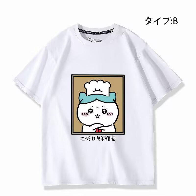 可愛いキャラ ゆるかわ トップス 初代と二代目料理長 ユニセックス 半袖Ｔシャツ