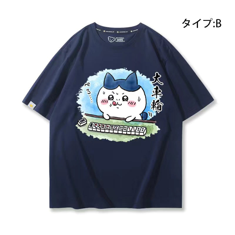 可愛いキャラ ゆるかわ トップス 麻雀対決 ユニセックス 半袖Ｔシャツ