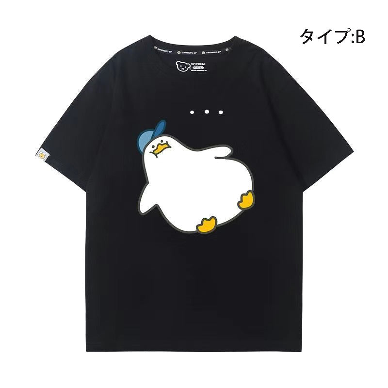 可愛いキャラ コーヒーで命をつなぐ アヒルさんトップス ユニセックス 半袖Ｔシャツ