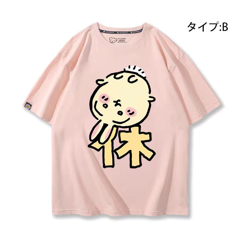 可愛いキャラ ゆるかわ トップス 休日 ユニセックス 半袖Ｔシャツ