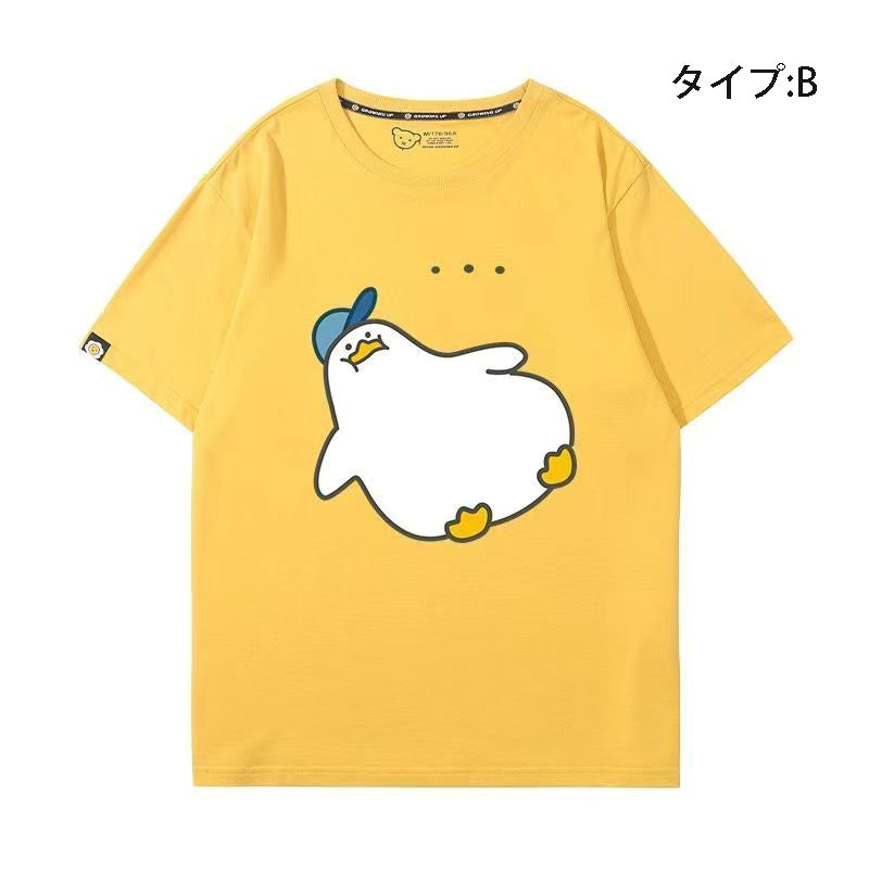 可愛いキャラ コーヒーで命をつなぐ アヒルさんトップス ユニセックス 半袖Ｔシャツ