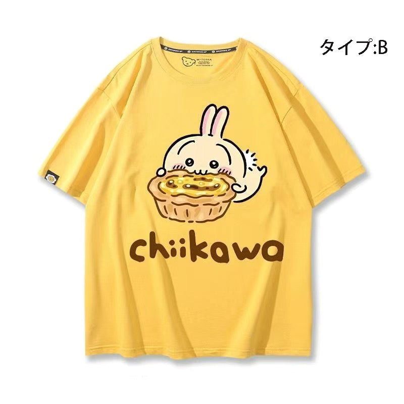 可愛いキャラ ゆるかわ トップス 美味しいエッグタルト ユニセックス 半袖Ｔシャツ