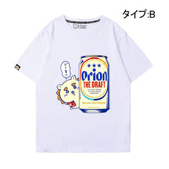 可愛いキャラ ゆるかわ トップス ビール ユニセックス 半袖Ｔシャツ