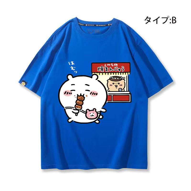 可愛いキャラ ゆるかわ トップス 焼きまんじゅう ユニセックス 半袖Ｔシャツ