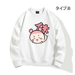 可愛いキャラ ゆるかわ トップス 祝日 ユニセックス 長袖 スウェット