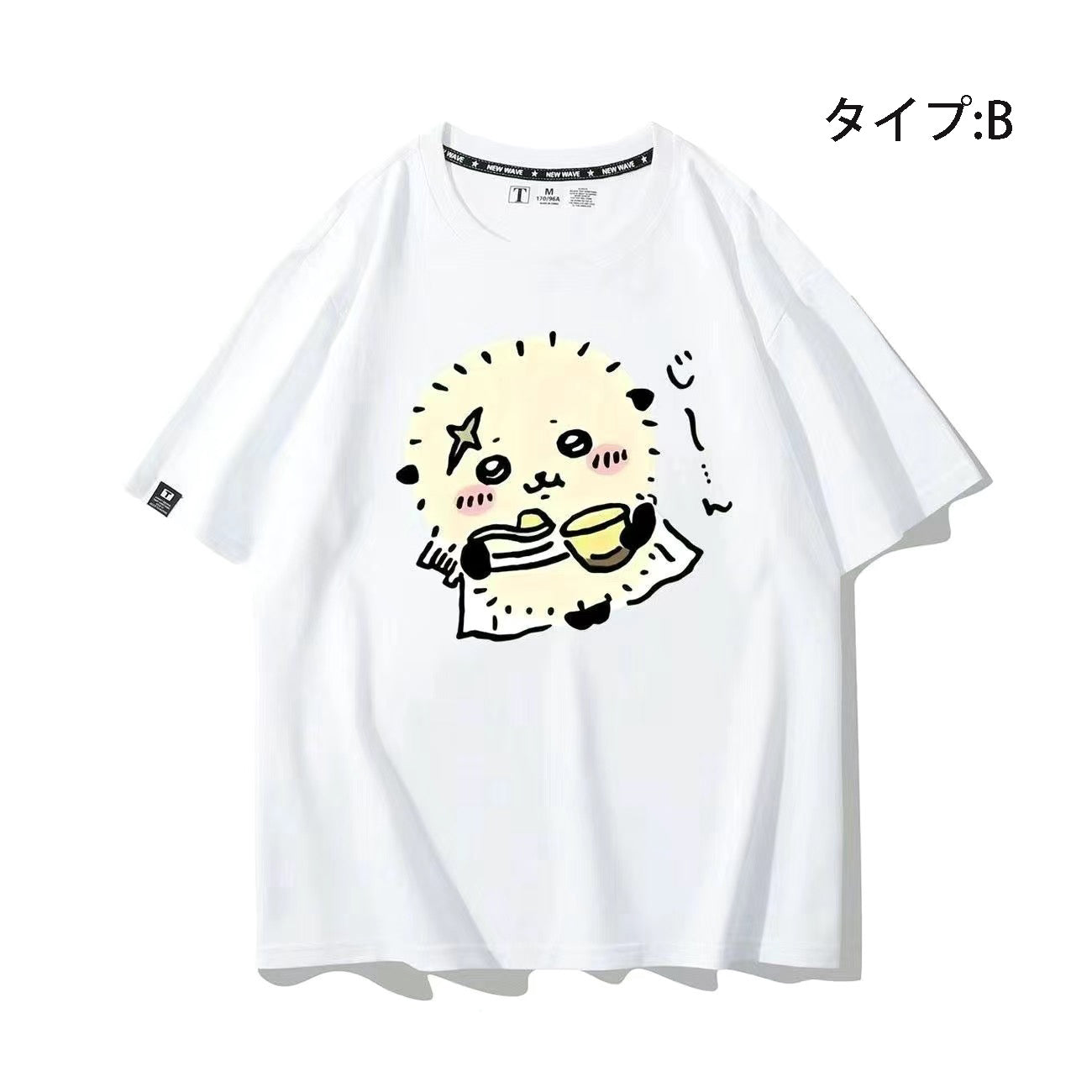 可愛いキャラ ゆるかわ トップス 食いしん坊の日常 ユニセックス 半袖Ｔシャツ